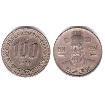 1979년 100원 가격, 그리고 시간 여행자의 우연한 발견