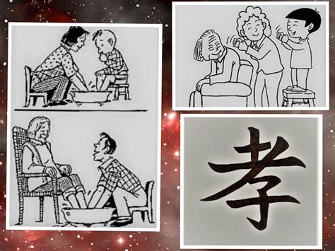  The Zhang Family Boy Who Embarked on a Bizarre Adventure! Exploring Themes of Determination and Filial Piety