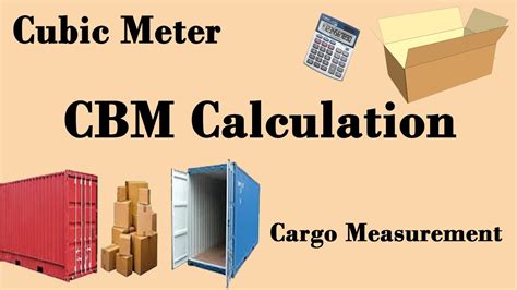 cbm 계산기: 디지털 시대의 물류 혁명